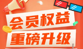 虚拟产品货源对接流程