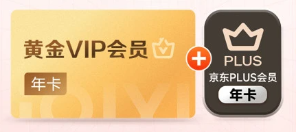 虚拟产品货源一览表与分销模式